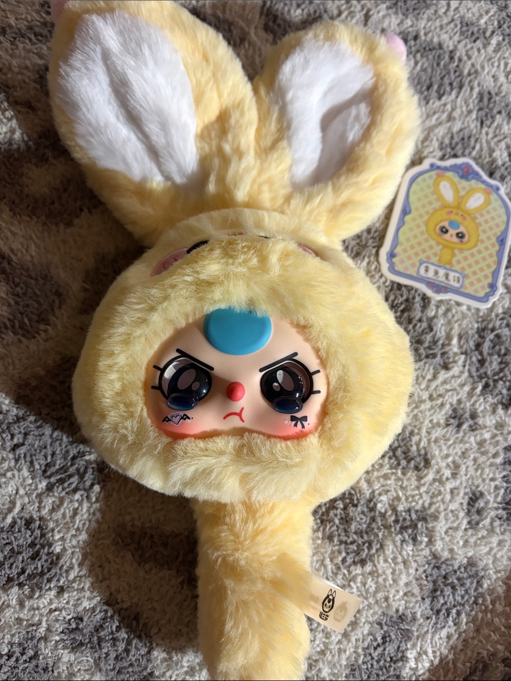 Mirror Baby Three Yellow Bunny W/ Special Crying Eyes 🥹